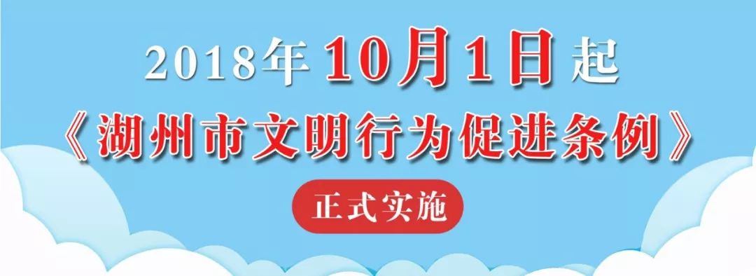德清未来几天的天气预报,德清下雪最新消息