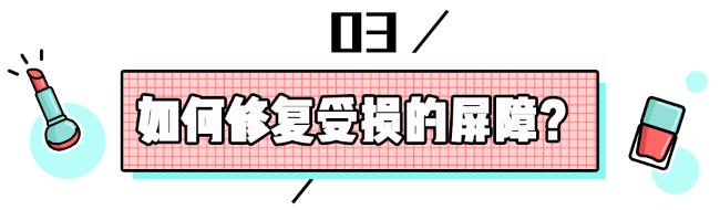 女明星高价护肤品,骆王宇推荐平价水乳秋冬补水保湿