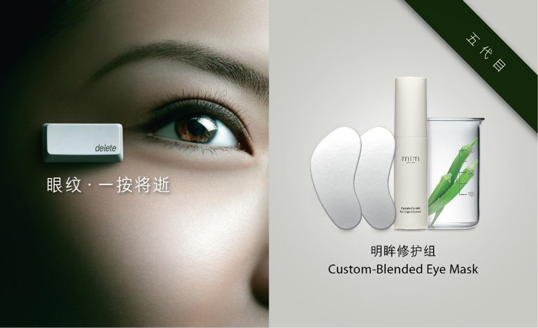 换季化妆品夏,换季化妆品