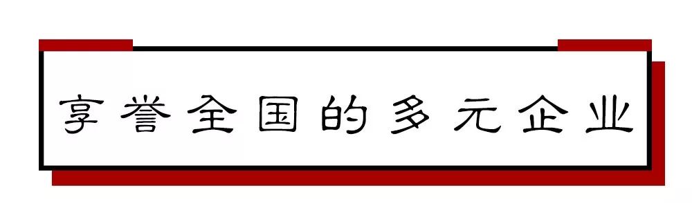 南京三胞集团总部大楼,南京三胞集团最新消息