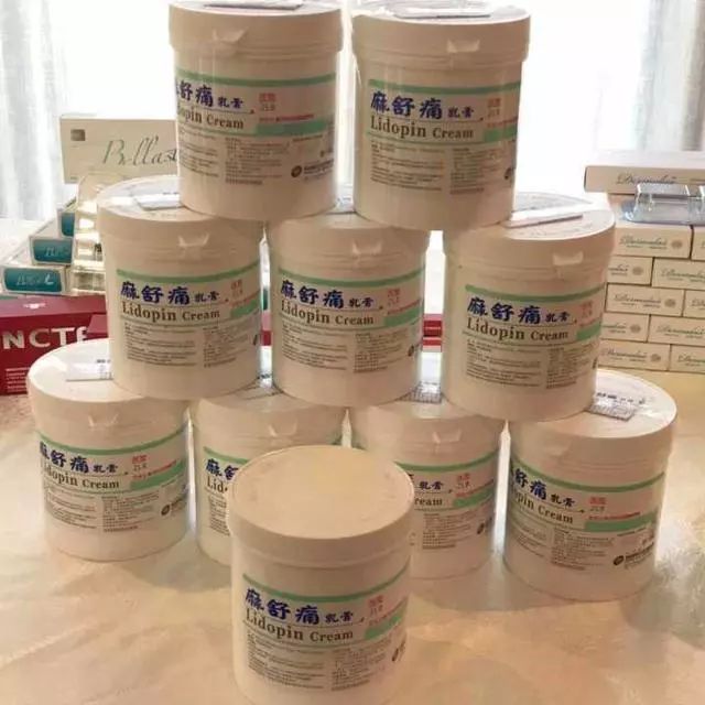 微整形假药最新案例,微整形假药骗局案例