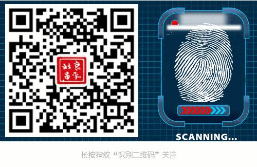 昌平中西医结合医院无痛分娩,北京昌平无痛分娩的医院