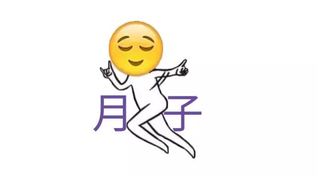 关于核桃不补脑谣言,骨头汤什么人不能补钙