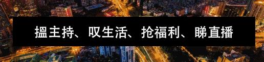 香港九价hpv疫苗是真的吗,香港有几家诊所曝光hpv针