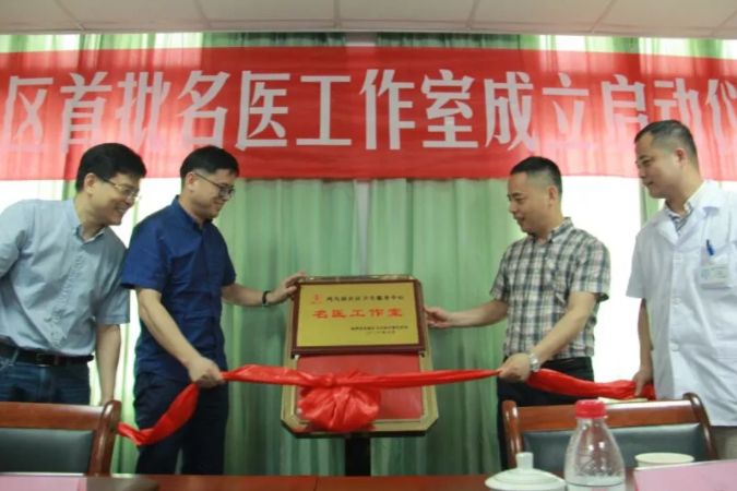 最新黑科技近视手术,黑科技近视治疗