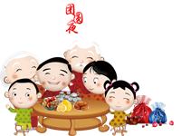 中秋我在岗公安团圆饭,中秋佳节我在岗万家灯火我守护