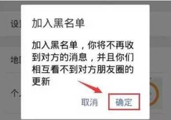 西宁疫情通缉人员名单最新,西宁黑名单公示
