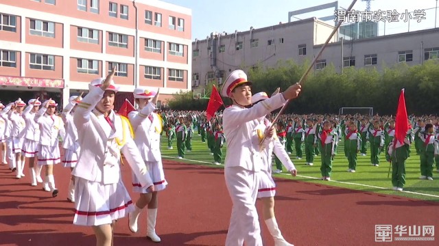 我市开展少先队建队日,郑州市少先队主题队日活动