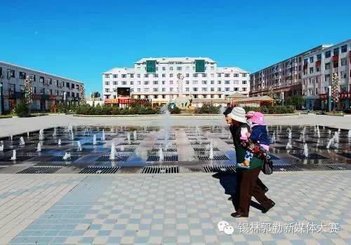 现在西乌旗,西乌旗里面是什么样子的