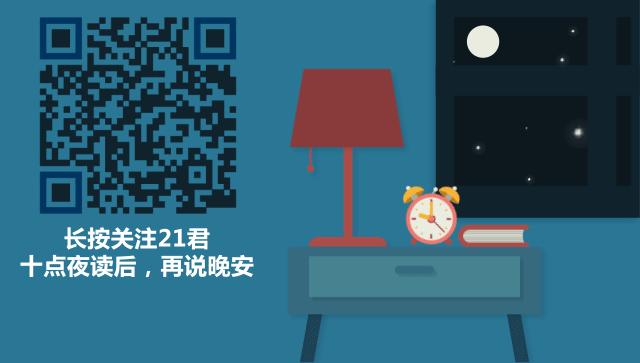 夜读是最好的放松方式,夜读为什么要努力工作