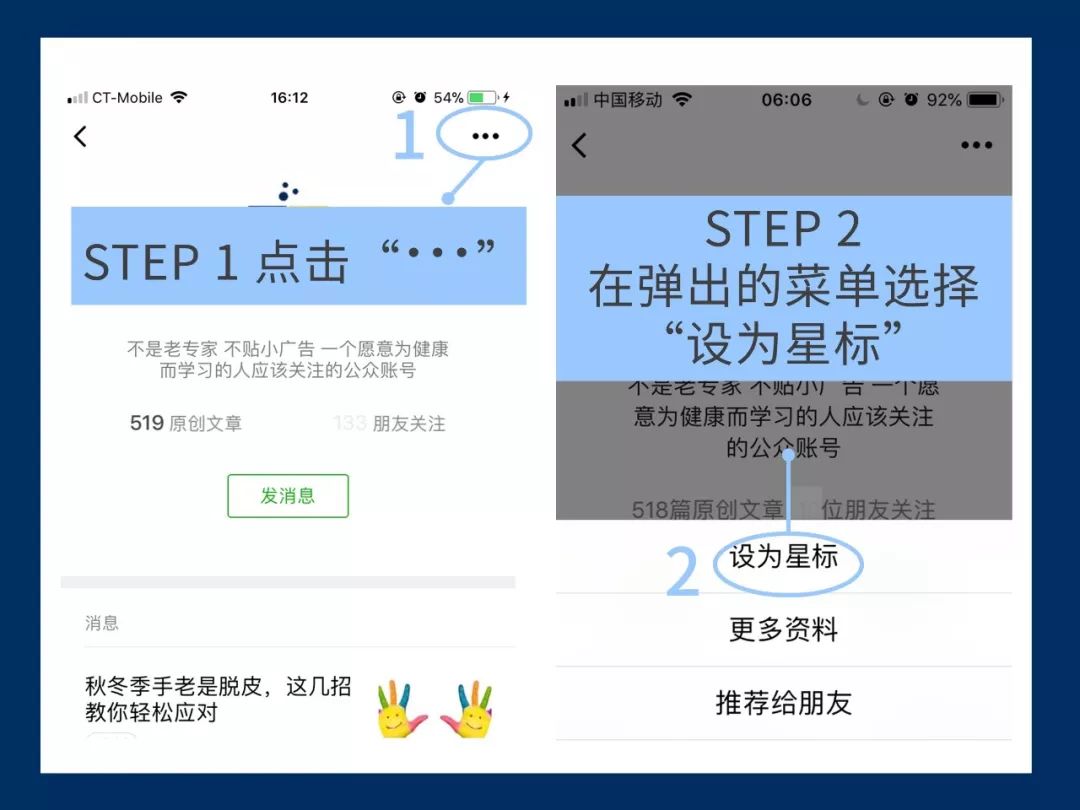 什么血液病不能吃蚕豆,血液病吃蚕豆