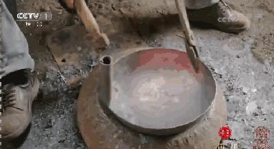 章丘铁锅暗访,章丘铁锅事件纪录片