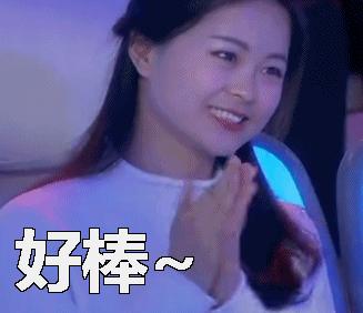 推荐的全国高校,重磅学校