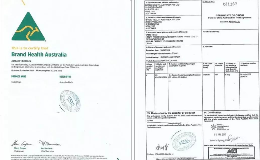 咽炎、干咳救命药！澳洲人的“肺部清道夫”！每天1片，堪比万元洗肺！再也不怕雾霾二手烟了