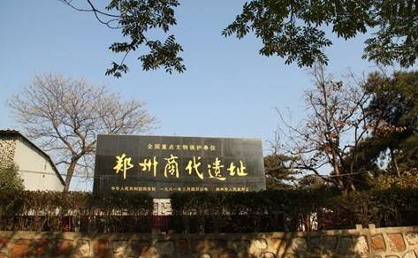 郑州3月房价,郑州房价800元一平