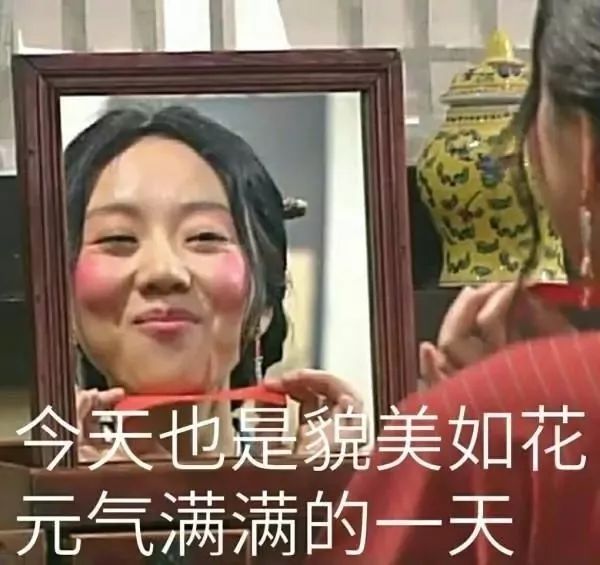 相亲男被拒后狂发红包,相亲男生发了1314红包