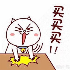 海拉尔omg,omg电商事件