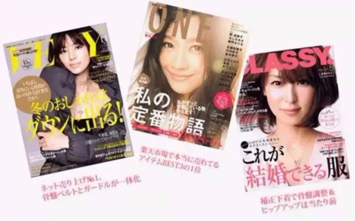 梨形身材臀腿粗怎么减,扁平臀假胯宽怎么改善