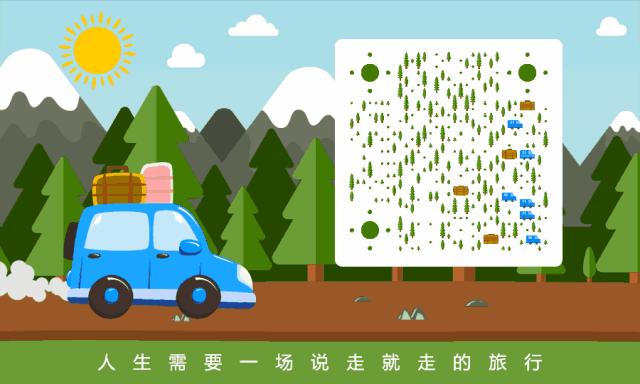 上饶国际医疗旅游先行示范区,上饶国际医疗健康小镇