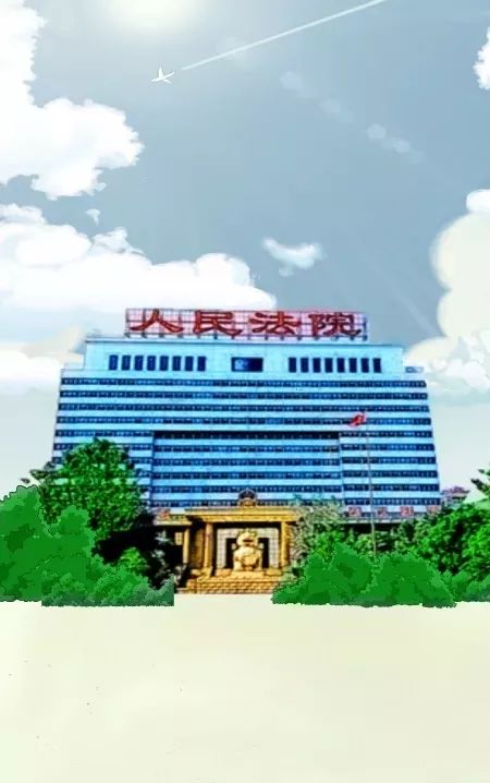 滥用商标关键词罚款多少钱,滥用商标扣6分对店有没有影响