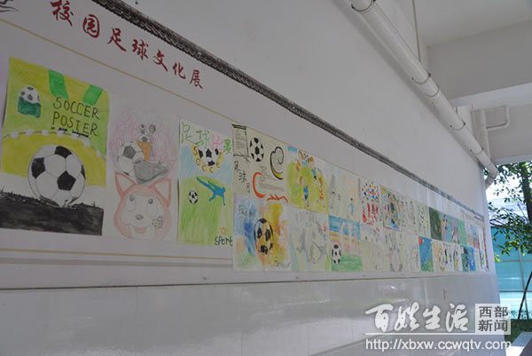 郫都区石室蜀都中学足球,石室中学蜀都中学