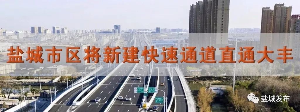 盐城机场2018冬春季航班,香港机场航线恢复