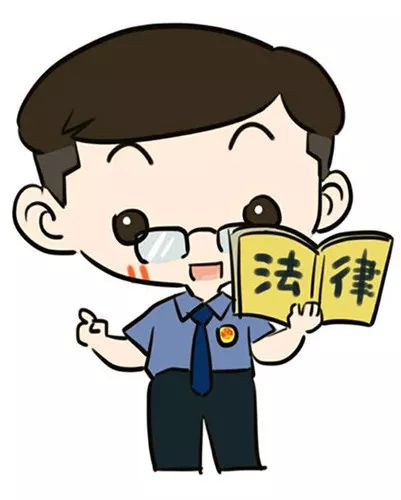 三招教你如何对付网络高利贷（扫黑除恶福利贴）