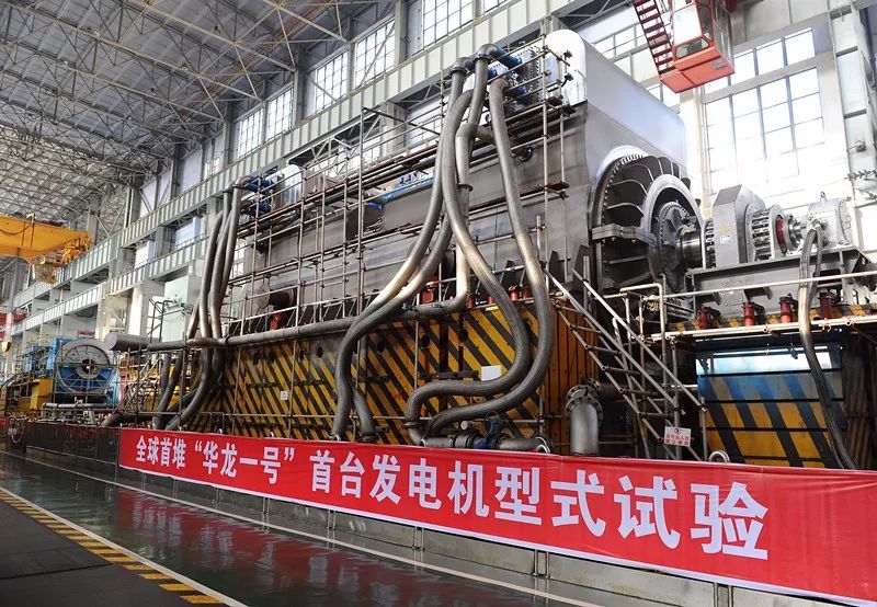 东方电机直流,东方电机风电机组