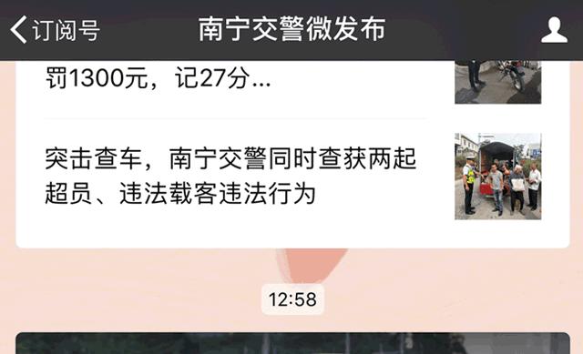驾驶证换证要怎么操作,驾驶证换证需要哪些步骤