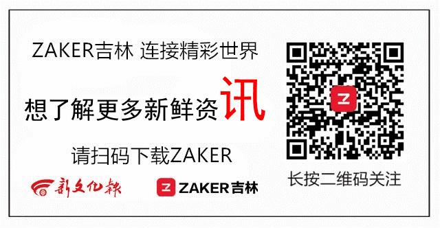 梅河口死亡事件,男子摔死自己2岁半孩子事件