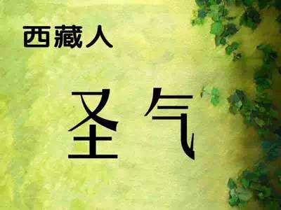 全国各省人性格与气质分析,各省人的气质总结得很好
