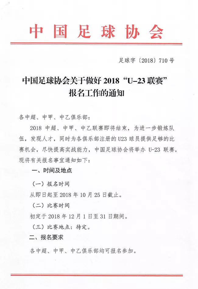10月16日｜新早读来了！开豪车*拍偷**婚外情，两个*家侦私探**摊上大事！大多是丈夫查妻子……