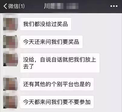 中国锦鲤的套路有哪些呢,中国锦鲤怎么火起来的