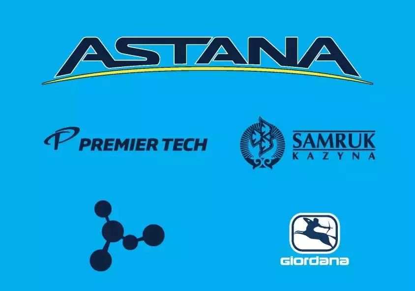 环广西赛事,2018环广西第六赛段