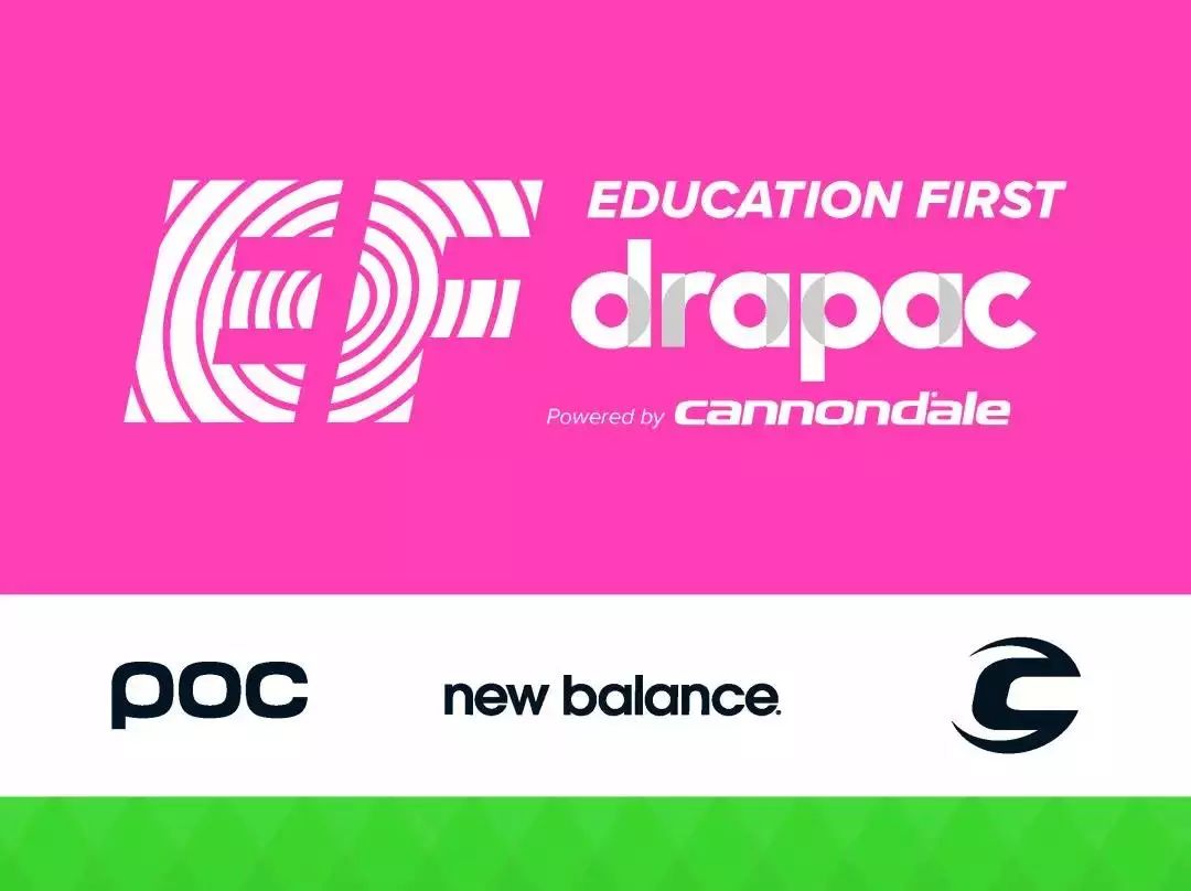 环广西赛事,2018环广西第六赛段