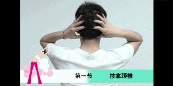 颈椎病猝死多少人,颈椎病死了多少人