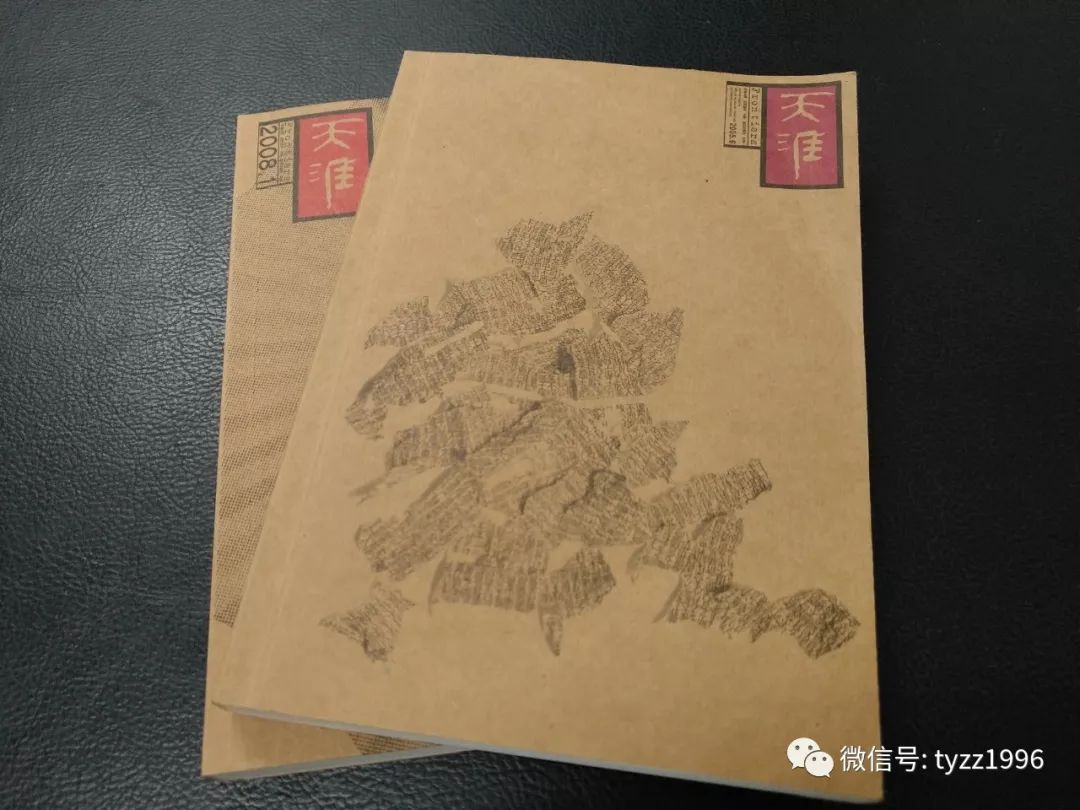 蒋子丹文章,蒋子丹短篇小说