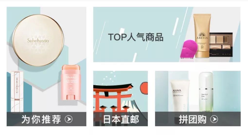 cos洁面好物推荐,日本cosme洗脸皂