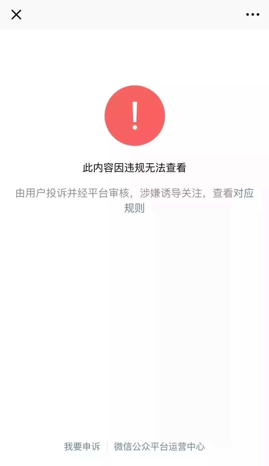 锦鲤活动什么时候开始,锦鲤活动啥时候开始