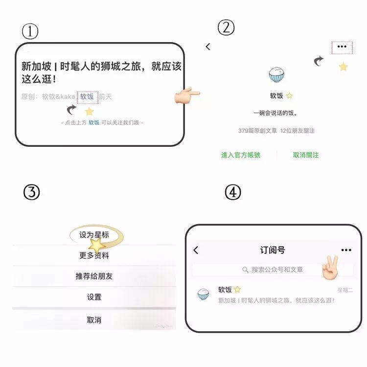 分享｜黑头这个磨人的小妖精，看我怎么消灭你！