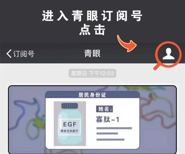 资生堂悠莱全部产品,资生堂旗下的品牌悠莱