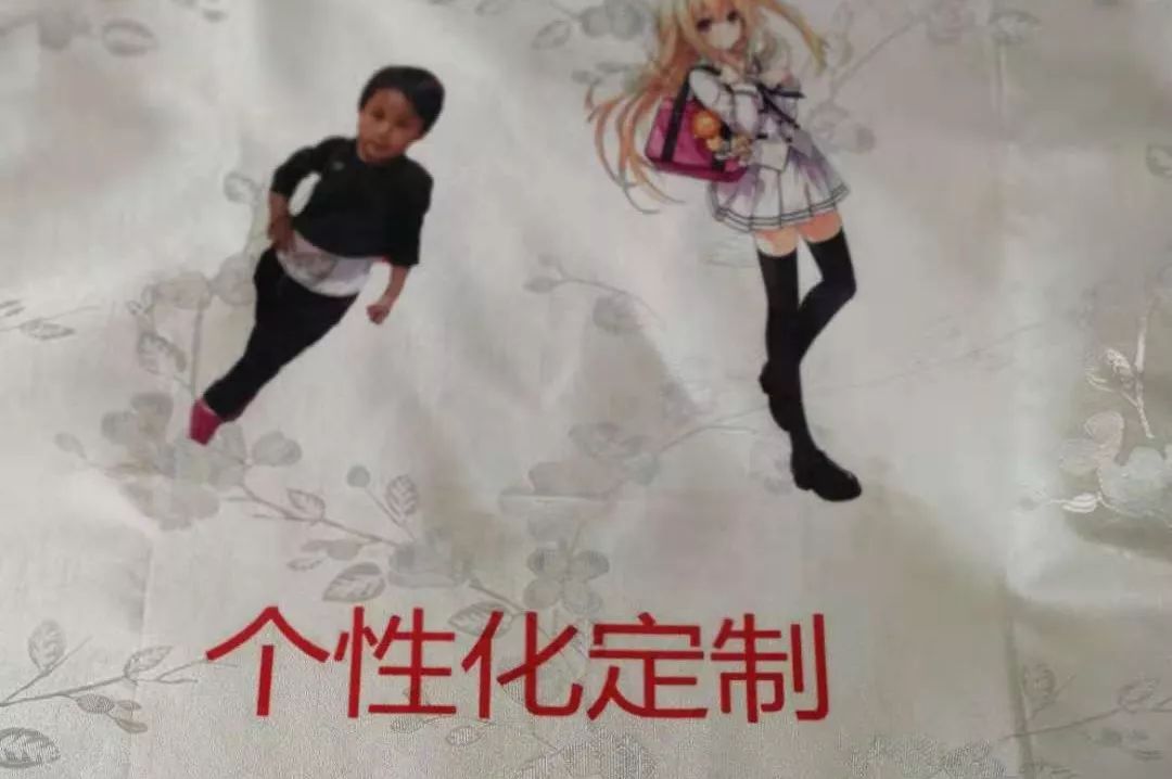 「创新」墙布上可以画画！诸暨这家传统企业转型发展走新路