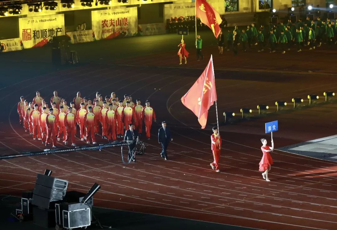 安徽省运动会淮北市代表团,安徽省第十五届运动会淮北入场