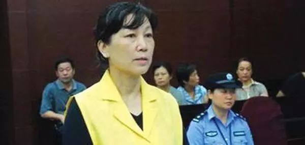 那些花公款整容的女贪官们,后来都怎么样了?