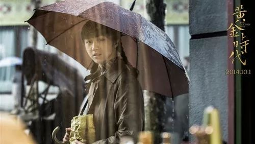 她是鲁迅最欣赏的女人，31岁便凄凉离世，爱情是她永远的劫