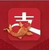 曝光!至少50多万人上当,火爆朋友圈的“锦鲤吸粉*局骗**”……