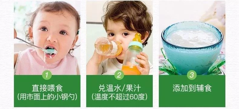 大牌直降丨明星宝宝不离嘴，钙镁锌同补，梁静茹家都有！