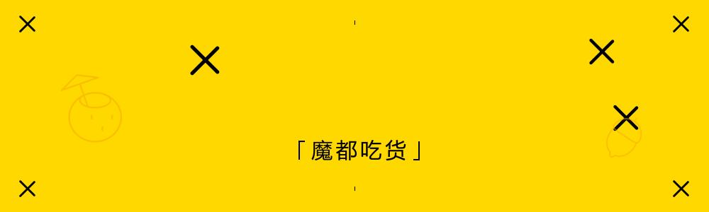 霸气自助下午茶强势来袭，最低只要58RMB起！