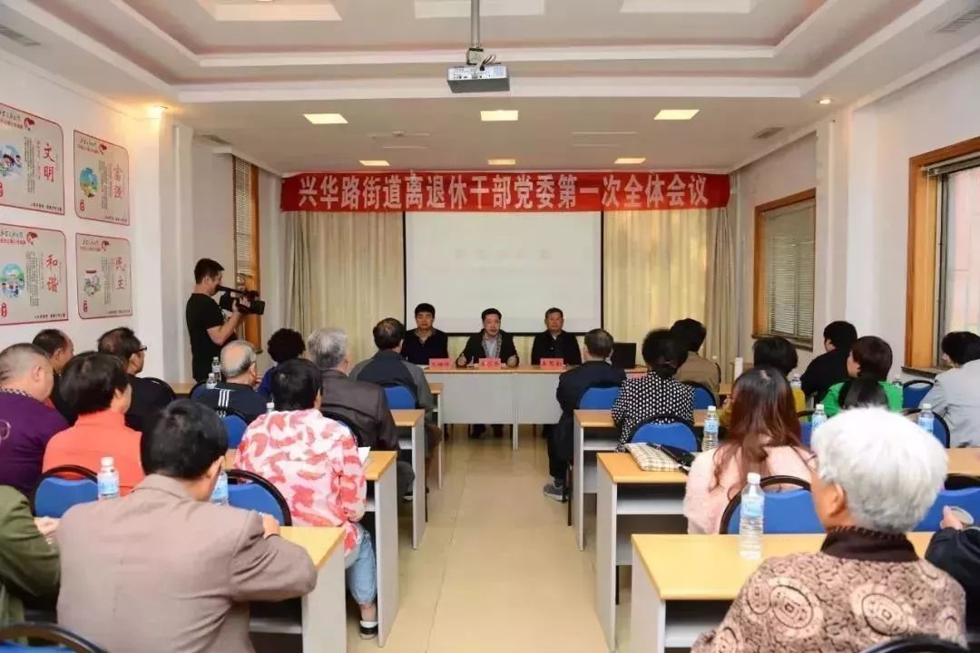 孝敬老人情暖重阳节,孝老爱亲情暖重阳图片