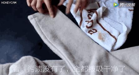 大衣不用熨烫怎么去褶皱,大衣不用洗的办法